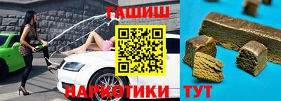 прущая мука Волжский