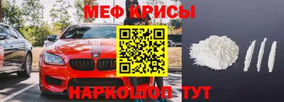 альфа пвп Волгодонск