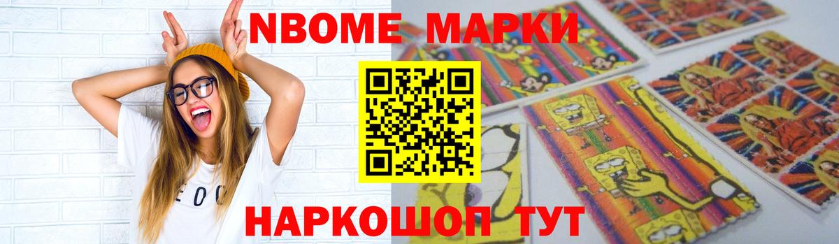 LSD-25 экстази  Лсд 25 экстази ecstasy  Долгопрудный  Вход с VPN  ЛСД экстази ecstasy 