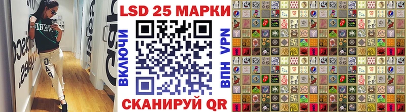 hydra рабочий сайт  Долгопрудный  Марки 25I-NBOMe 1,5мг 